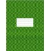 Тетрадь книга А4 (273х200мм), 48 листов "Канцелярская книга"